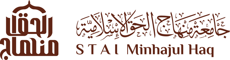 Logo STAI Minhajul Haq
